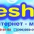 Reshka.com.ua 380969590906